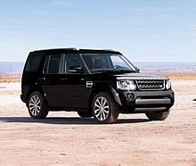 Land Rover präsentiert auf dem Genfer Salon exklusives Discovery XXV-Sondermodell